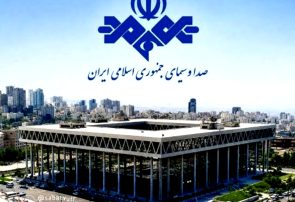 گزینههای مطرح ریاست صداوسیما؛ مروری بر سوابق ۱۰ چهره حاضر در فهرست انتخاب گزینههای مطرح ریاست صداوسیما؛ مروری بر سوابق ۱۰ چهره حاضر در فهرست انتخاب