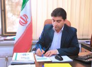 پیام تبریک فرماندار شهرستان لنده به مناسبت روز خبرنگار
