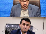 تقدیر دادستان کهگیلویه از دکتر محبوب افراسیاب در آستانه آغاز مسئولیت جدید تقدیر دادستان کهگیلویه از دکتر محبوب افراسیاب در آستانه آغاز مسئولیت جدید
