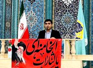 پاسخ تند فرماندار به حاشیهسازیها: بهجای تسویه حساب سیاسی، به توسعه لنده فکر کنید/پروژههای نیمهتمام را با اندیشه نو احیا کردیم پاسخ تند فرماندار به حاشیهسازیها: بهجای تسویه حساب سیاسی، به توسعه لنده فکر کنید/پروژههای نیمهتمام را با اندیشه نو احیا کردیم