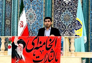 پاسخ تند فرماندار به حاشیهسازیها: بهجای تسویه حساب سیاسی، به توسعه لنده فکر کنید/پروژههای نیمهتمام را با اندیشه نو احیا کردیم