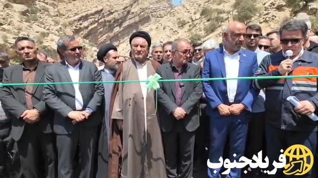 فیلم | با حضور وزیر تعاون؛ پروژه رفع نقطه حادثه‌خیز تنگ پیرزال به بهره‌برداری رسید