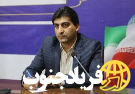 ورود فرماندار شهرستان لنده به حادثه پارک بانوان لنده و وزش بادی که سازه فلزی ناایمن و غیر استاندارد پارک را با خود برد