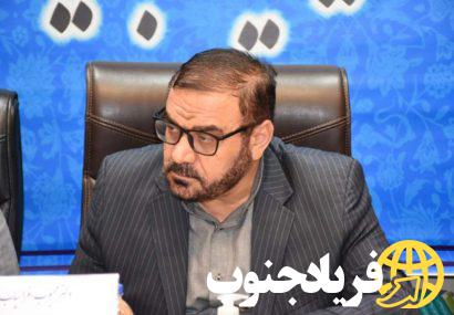 خداحافظی مدیر اخلاق‌مدار دستگاه قضا|مسئولیت جدید محبوب افراسیاب| قاضی‌القضات کهگیلویه و بویراحمدمعرفی شد؟