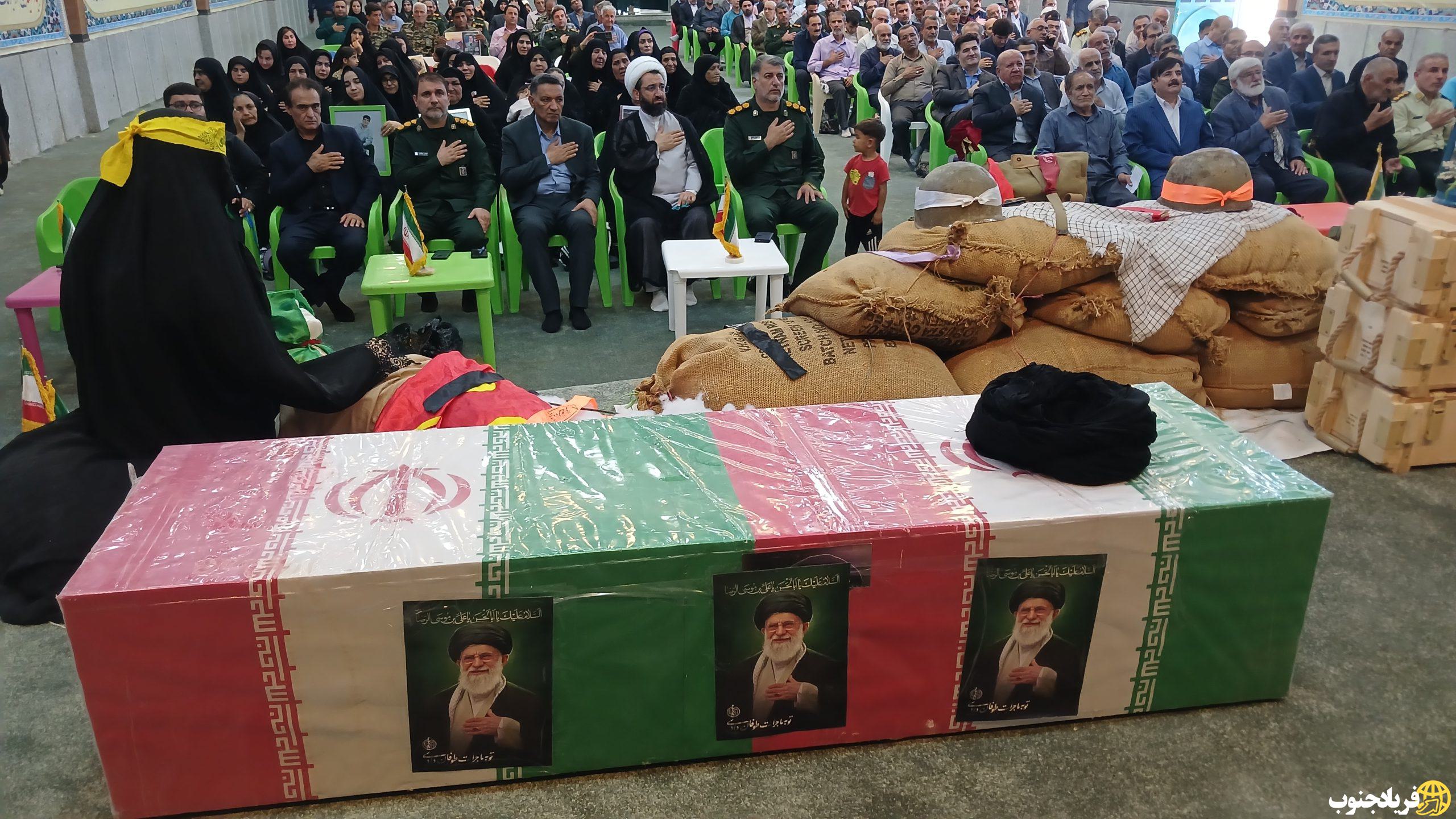 فیلم | همزمان با هفته دولت؛ گلزار شهدای دهدشت غبارروبی و عطرافشانی شد فیلم | همزمان با هفته دولت؛ گلزار شهدای دهدشت غبارروبی و عطرافشانی شد