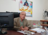 ضرورت احیای موقوفات درآمدزا در کهگیلویه/ وقف مشارکتی راهکاری برای حمایت از نیازمندان