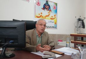 ضرورت احیای موقوفات درآمدزا در کهگیلویه/ وقف مشارکتی راهکاری برای حمایت از نیازمندان