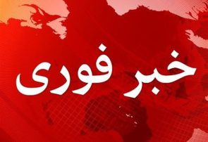 حمله پهپادی به دو قایق صیادی در آب‌های هرمزگان