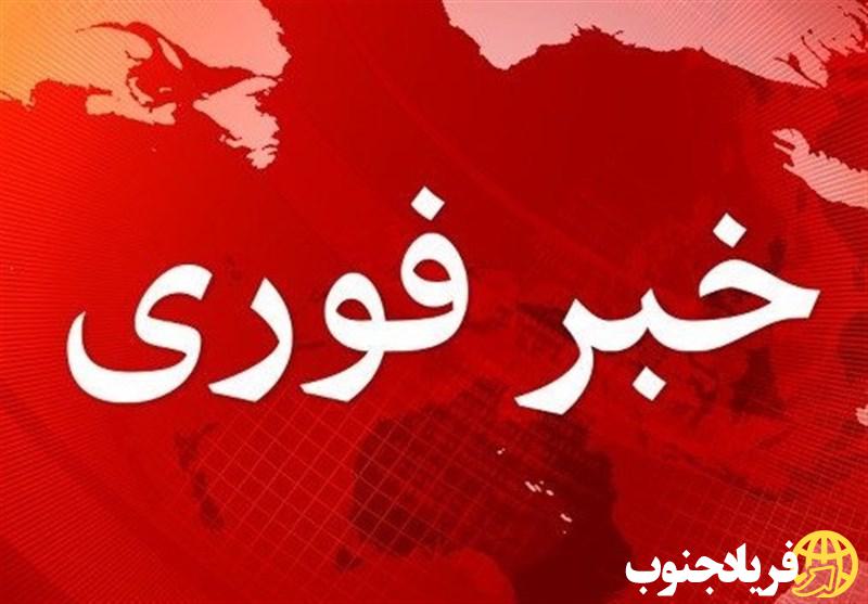 حمله پهپادی به دو قایق صیادی در آب‌های هرمزگان