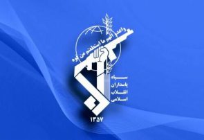 آتشباران پایگاه علیالسالم در تلافی جنایت سیریک؛ فرمانده آمریکایی در محاصره آتش