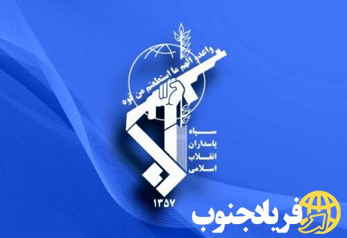 آتشباران پایگاه علیالسالم در تلافی جنایت سیریک؛ فرمانده آمریکایی در محاصره آتش آتشباران پایگاه علیالسالم در تلافی جنایت سیریک؛ فرمانده آمریکایی در محاصره آتش
