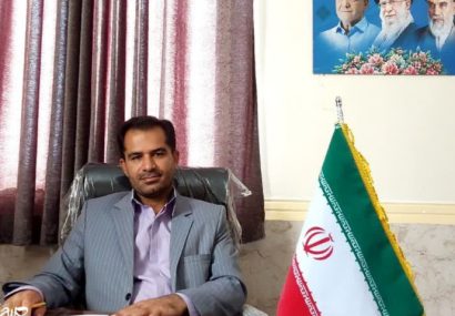 هشدار بخشدار مرکزی لنده نسبت به مسدود شدن راه‌های روستایی در بارش‌های پیش‌رو/ ضرورت فوری احداث پایگاه امداد و نجات در دهستان عالی‌طیب