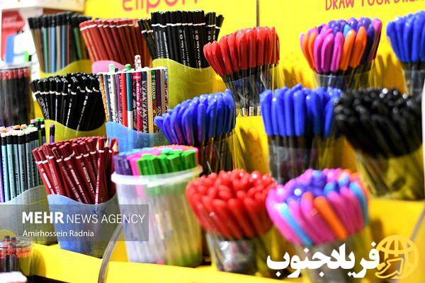 مهرِ گران از راه رسید؛ هزینه ۱۵ میلیون تومانی برای تهیه لوازم‌التحری
