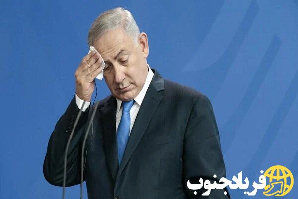 وحشت در نیویورک؛ نتانیاهو در یک فرودگاه دوردست و نظامی فرود آمد