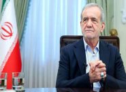 پزشکیان: بر اهمیت بازگشت به تفاهم‌نامه اسلام‌آباد تاکید می‌کنیم
