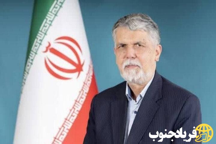 ورود وزیر فرهنگ و ارشاد اسلامی به فرودگاه شیراز در مسیر سفر به یاسوج