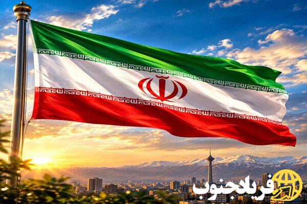 روز پرچم؛ وقتی یک نماد، روایتگر هویت و استقلال یک ملت می‌شود