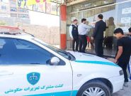 کشف برنج‌های تقلبی در بازار کهگیلویه و بویراحمد