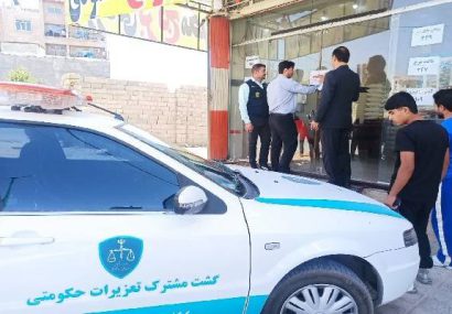 کشف برنج‌های تقلبی در بازار کهگیلویه و بویراحمد