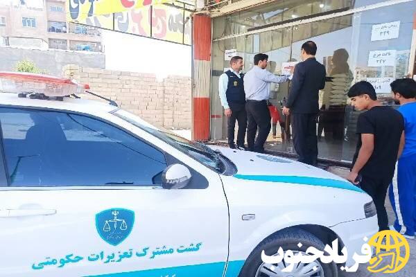 کشف برنجهای تقلبی در بازار کهگیلویه و بویراحمد کشف برنجهای تقلبی در بازار کهگیلویه و بویراحمد