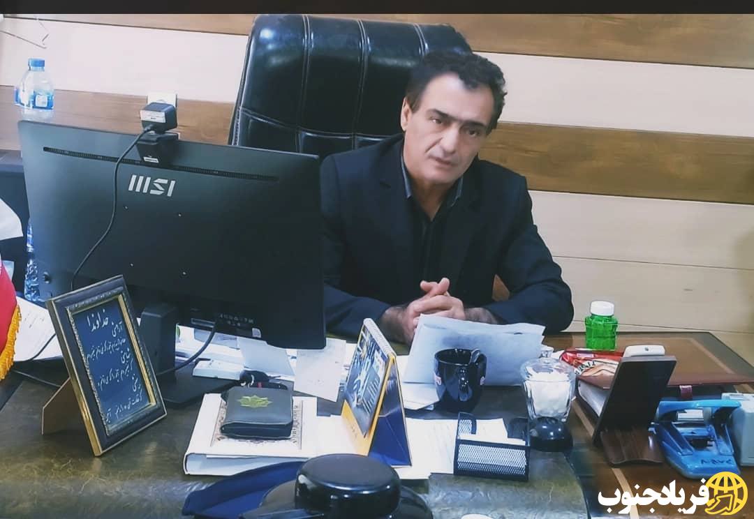 تجلیل رئیس بهزیستی کهگیلویه از تلاشگران اورژانس اجتماعی؛ اورژانس اجتماعی، خط مقدم مداخله در بحرانهای اجتماعی تجلیل رئیس بهزیستی کهگیلویه از تلاشگران اورژانس اجتماعی؛ اورژانس اجتماعی، خط مقدم مداخله در بحرانهای اجتماعی