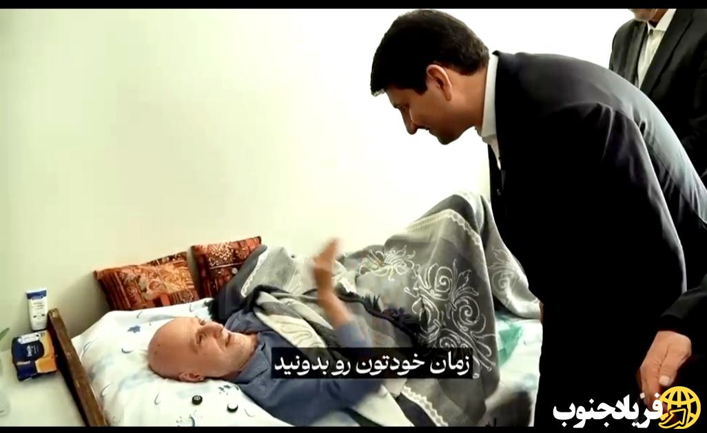 فیلم و تصویر: بازگشت یک دانشجو به دیدار استاد؛ روایتی از وفاداری در مسیر علم