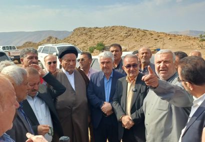 حضور مسئولان ارشدکهگیلویه وبویراحمد به «دمه» چرام بعداز نیم قرن|آیا طلسم فراموش شدن شکسته می شود حضور مسئولان ارشدکهگیلویه وبویراحمد به «دمه» چرام بعداز نیم قرن|آیا طلسم فراموش شدن شکسته می شود