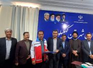 رئیس جدید جمعیت هلال احمر کهگیلویه معرفی شد رئیس جدید جمعیت هلال احمر کهگیلویه معرفی شد