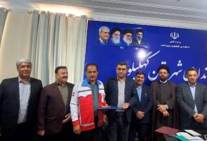 رئیس جدید جمعیت هلال احمر کهگیلویه معرفی شد