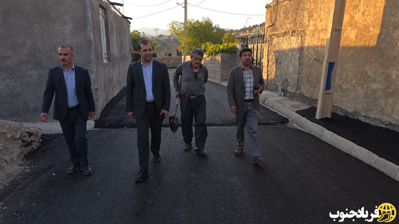 فرماندار دنا: یکی دیگر از روستاهای شهرستان دنا آسفالت شد. توسعه زیرساختهای روستایی در بخش پاتاوه؛ پروژه آسفالت معابر چناربرم سفلی تکمیل و به بهرهبرداری رسید. فرماندار دنا: یکی دیگر از روستاهای شهرستان دنا آسفالت شد. توسعه زیرساختهای روستایی در بخش پاتاوه؛ پروژه آسفالت معابر چناربرم سفلی تکمیل و به بهرهبرداری رسید.