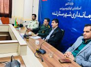 آموزش و فرهنگ سازی مهمترین راهکار پیشگیری از آسیب های اجتماعی آموزش و فرهنگ سازی مهمترین راهکار پیشگیری از آسیب های اجتماعی