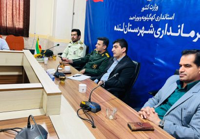 آموزش و فرهنگ سازی مهمترین راهکار پیشگیری از آسیب های اجتماعی 