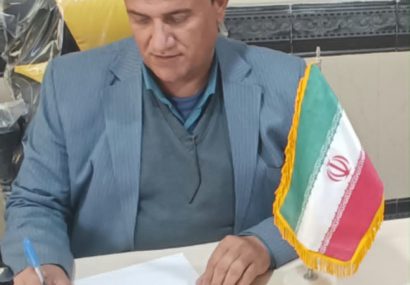 پیام تسلیت مشاور مدیرکل بنیاد شهید و امور ایثارگران استان درپی درگذشت مادرشهید امانی خردمندنژاد