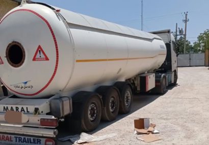 مجازات بیش از یک هزار میلیارد ریالی تعزیرات یاسوج برای قاچاقچی