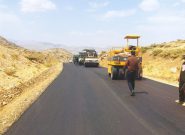 اجرای ۱۷ کیلومتر روکش آسفالت در محورهای یاسوج–اقلید و کاکان–کمهر اجرای ۱۷ کیلومتر روکش آسفالت در محورهای یاسوج–اقلید و کاکان–کمهر