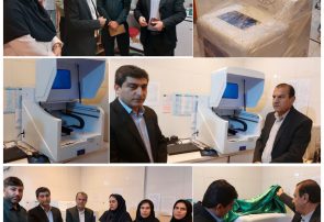 گام بلند ارتقای سلامت در لنده؛ درمانگاه شهر به دستگاه پیشرفته الیزا مجهز شد