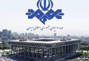 از بیانیه نهضت آزادی علیه صداوسیما تا همصدایی برخی سایت های استانی با دشمن؛*