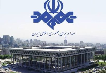 از بیانیه نهضت آزادی علیه صداوسیما تا همصدایی برخی سایت های استانی با دشمن؛*