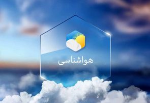 پیش بینی وزش باد شدید در کهگیلویه و بویراحمد؛هشدار به کشاورزان