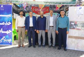 برگزاری میز ارتباطات مردمی مخابرات کهگیلویه و بویراحمد به مناسبت هفته دفاع مقدس