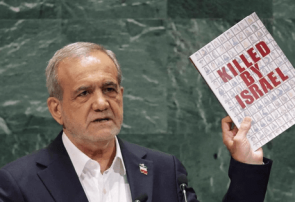 زمان سخنرانی پزشکیان در مجمع عمومی سازمان ملل مشخص شد