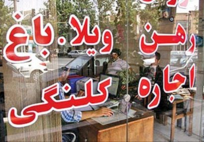 امنیت سکونت در محاصره هزینه‌ها؛ چرا مصوبه حمایت از مستأجران در یاسوج اجرا نمی‌شود؟