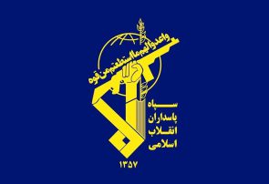 سپاه: دوران تهدید بیهزینه به پایان رسیده است