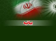 شرحی بر پیام فرمانده کل قوا به مناسبت هفته انتظامی