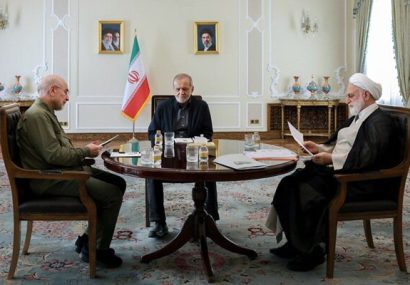 جلسه سران قوا برگزار شد