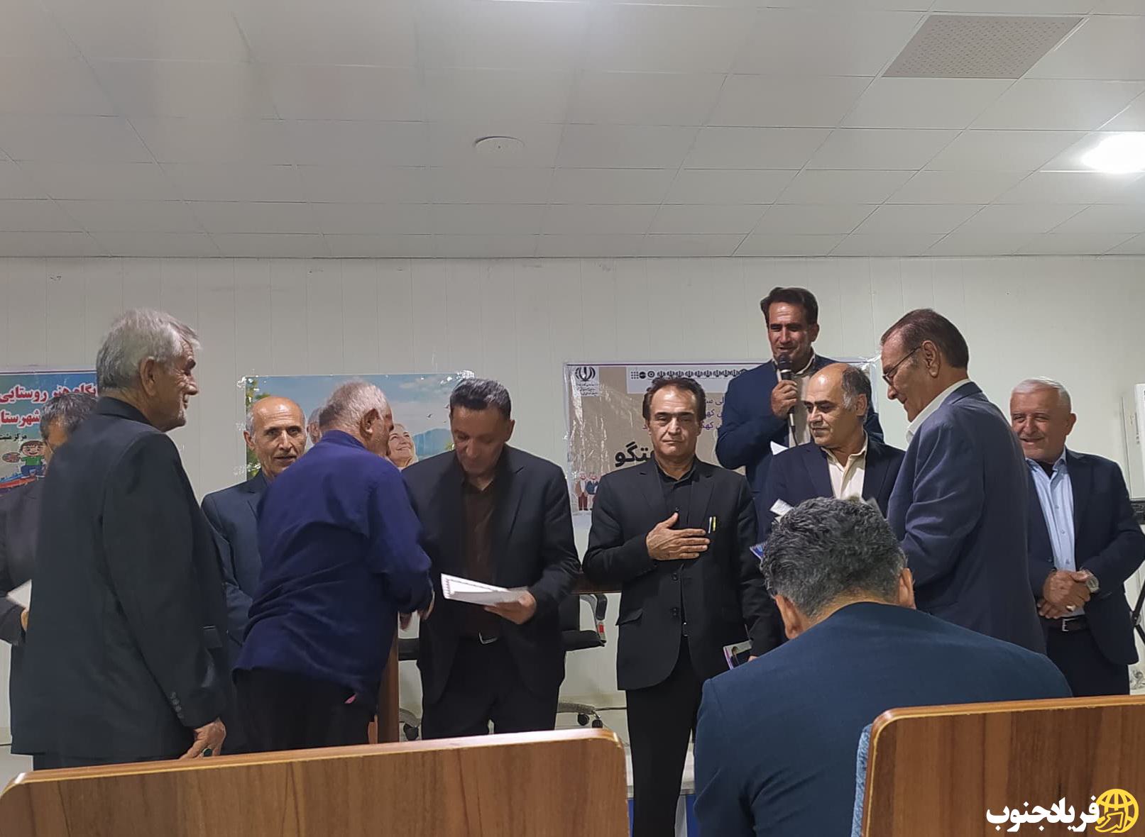 پاتوق مهر و گفتگو؛ تجلیل از سالمندان و پیشکسوتان کهگیلویه با حضور فرماندار