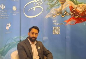 جوانان؛ سرمایه‌های اصلی فردای کشور / تقدیر از برگزیده شهرستانی جشنواره جوانان برتر در بویراحمد
