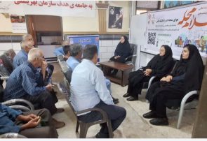 سالمندان گنجینههای ارزشمند جامعه هستند