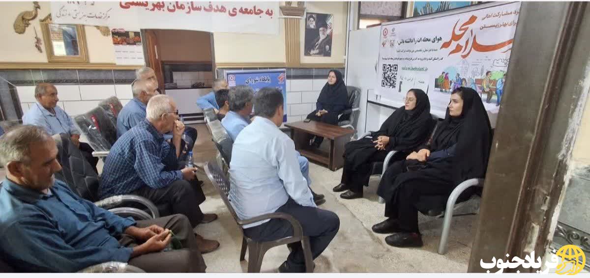 سالمندان گنجینههای ارزشمند جامعه هستند سالمندان گنجینههای ارزشمند جامعه هستند