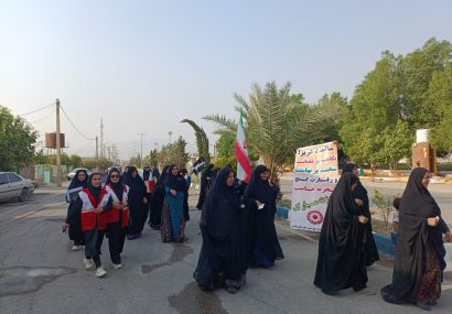 همایش پیاده‌روی هفته سالمند در لنده برگزار شد